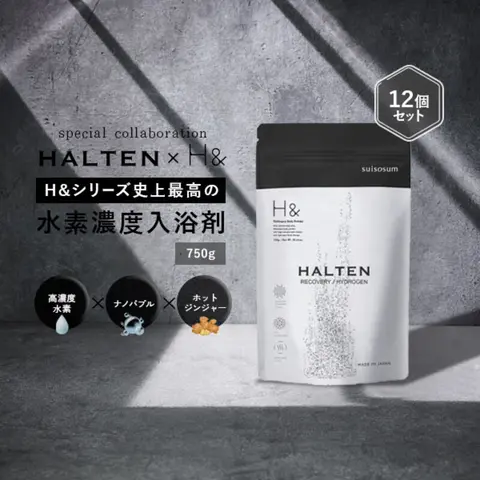 槙野選手プロデュース 入浴剤 水素入浴剤 750g 12個 360回分