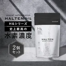 槙野選手プロデュース 入浴剤 水素入浴剤 750g 2個 30回分 ジンジャー 炭酸 炭酸入浴剤 水素風呂 重炭酸 高濃度 水素 塩素除去 保湿 ナノバブル 国産 スポーツ アスリート ギフト プレゼント