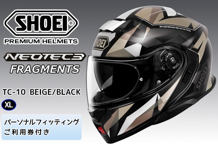 SHOEI フルフェイスヘルメット ブラック&ケース 世界的ヘルメット 