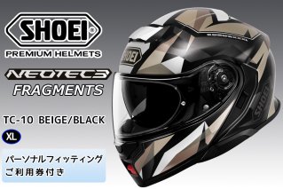 SHOEIヘルメット「NEOTEC 3 FRAGMENTS (BEIGE／BLACK)」XL フィッティングチケット付き｜フルフェイス フェイスカバー バイク ツーリング ショウエイ [1883]