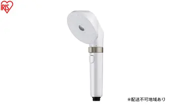 ウルトラファインバブルクレンジングシャワーヘッド SHJ-M01-W シェルホワイト シャワーヘッド 節水 アイリスオーヤマ 水圧 強い ミコラ MiCOLA ウルトラファインバブル JETモデル 高水圧 モード切替 手元スイッチ ミスト バブル ストレート