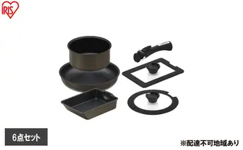 ダイヤモンドコートパン マルチエッグパン入り6点セット IHガス火対応 MEGI-6S ブラウンメタリック フライパンセット ih フライパン セット IH ガス火 取っ手が取れる 蓋付き マルチエッグパン 深型 幅広 卵焼き器 エッグパン アイリスオーヤマ