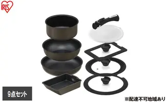 ダイヤモンドコートパン マルチエッグパン入り9点セット IHガス火対応 MEGI-9S ブラウンメタリック フライパンセット ih フライパン セット IH ガス火 取っ手が取れる 蓋付き マルチエッグパン 深型 幅広 卵焼き器 エッグパン アイリスオーヤマ