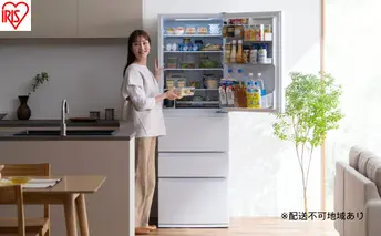 冷凍冷蔵庫 370L 自動製氷機能付 IRSN-I37A-W ホワイト 冷蔵庫 370L アイリスオーヤマ 冷凍冷蔵庫 冷凍室が大きい 2段冷凍室 ファン式 自動霜取り 霜取り不要 野菜室 真ん中 急冷モード 右開き 二人暮らし 家庭用 まとめ買い 大凍量