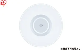 小型シーリングライト1900lm 電球色 人感センサー付 SCL190L-MS-P シーリングライト LED 天井照明 照明 節電 省エネ シーリング ライト 人感センサー 丸型 円形 小型 玄関 廊下 トイレ クローゼット 導光板 おしゃれ アイリスオーヤマ