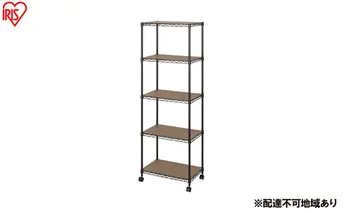 カラーメタルラック ウッドボード付き CMM-55165B ブラック ラック 棚 おしゃれ キャスター キャスター付 収納ラック キッチン ウッドボード付き メタルラック メタル カラーラック 収納 リビング 寝室 かわいい アイリスオーヤマ 幅55