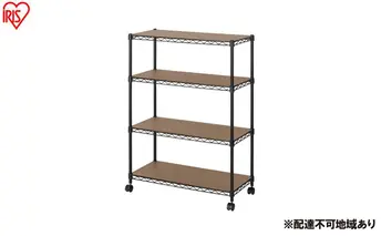 カラーメタルラック ウッドボード付き CMM-75104B ブラック ラック 棚 おしゃれ キャスター キャスター付 収納ラック キッチン ウッドボード付き メタルラック メタル カラーラック 収納 リビング 寝室 かわいい アイリスオーヤマ 幅75