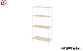 カラーメタルラック ウッドボード付き CMM-75144B ホワイト ラック 棚 おしゃれ キャスター キャスター付 収納ラック キッチン ウッドボード付き メタルラック メタル カラーラック 収納 リビング 寝室 かわいい アイリスオーヤマ 幅75