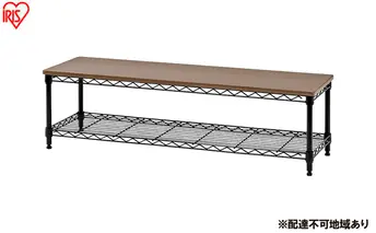 カラーメタルラック ローボード CML-10302 ブラック テレビ台 おしゃれ テレビボード スチールラック メタルラック ラック 棚 カラーラック 幅101 奥行31 高さ30 スリム 収納 シンプル ヘッドボード テレビラック TV台 AVボード アイリスオーヤマ