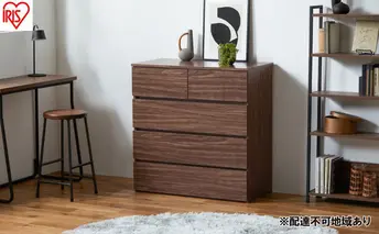 組立簡単ウッドチェスト KKWCー790 ウォールナット チェスト 4段 タンス 箪笥 収納 アイリスオーヤマ ローチェスト 衣装ケース 組み立て簡単 工具不要 引き出し 開閉スムーズ 北欧 おしゃれ シンプル 衣類 服 収納ケース 衣類収納ケース