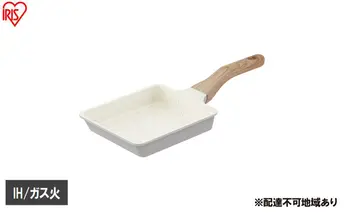 ナチュかるフライパンエッグパン IH・ガス火対応 NTL-EGPG パールグレー×アイボリー フライパン エッグパン 卵焼き器 IH ガス火対応 ih 軽い 軽量 PFOA PFOS フリー おしゃれ かわいい くっつきにくい フッ素コーティング アイリスオーヤマ