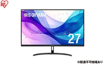 液晶ディスプレイ 27inch DT-JF275S-B ブラック モニター 27インチ フルhd 高画質 100Hz VA ノングレア 非光沢 スピーカー内蔵 ディスプレイ パソコンモニター PCモニター 液晶モニター アイリスオーヤマ