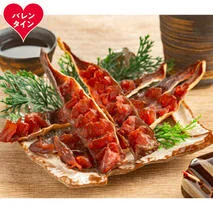 10-581 【バレンタインデー】ほっけのとば　3袋セット