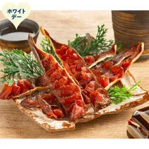 10-591 【ホワイトデー】ほっけのとば　3袋セット