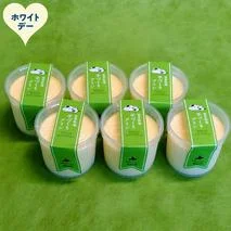11-224 【ホワイトデー】喜多牧場の手作りプリン6個