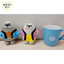 15-378 【ホワイトデー】ゆるキャラ紋太・べつこグッズ(ぬいぐるみ小×2、マグカップ[ブルー］)