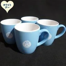 16-162 【ホワイトデー】ゆるキャラ紋太グッズ(マグカップ[ブルー］4個)