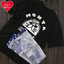 17-225 【バレンタインデー】ゆるキャラ紋太グッズ(Tシャツ[ブラックS]、タオル[ブルー])