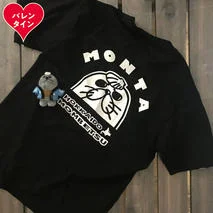 17-232 【バレンタインデー】ゆるキャラ紋太グッズ(Tシャツ[ブラックXL]、ぬいぐるみ小)