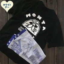 17-256 【ホワイトデー】ゆるキャラ紋太グッズ(Tシャツ[ブラックL]、タオル[ブルー])