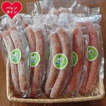 20-311 【バレンタインデー】ビーフ・ポークフランクセット 10P