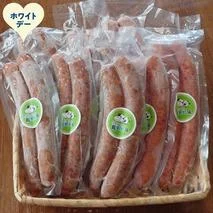 20-316 【ホワイトデー】ビーフ・ポークフランクセット 10P