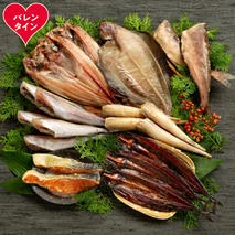 21-73 【バレンタインデー】北海道厳選一夜干し詰合せ