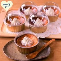 27-91 【ホワイトデー】cafe ほの香のベイクドチーズケーキ 10カップセット