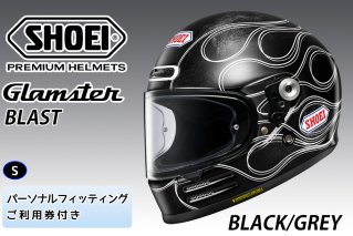 SHOEIヘルメット【Glamster BLAST (BLACK／GREY)】S フィッティングチケット付き｜グラムスター ブラスト フルフェイス バイク ツーリング レーサー ショウエイ ヘルメット [1955]