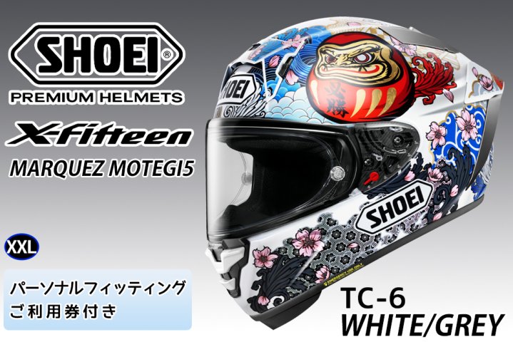 ■ヘルメット■WINS■Mサイズ■美品■京都■ Modify X ・Modify X JET（モディファイ エックス）｜ヘルメット