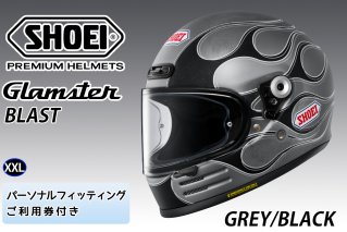 SHOEIヘルメット「J-Cruise 3 ACCONIC(WHITE／BLUE)」M フィッティング