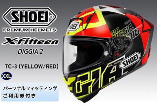SHOEIヘルメット「Glamster ブラック」L フィッティングチケット付き