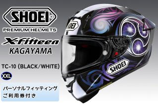 SHOEIヘルメット【Glamster ABIDING (GREY／SILVER)】XXL