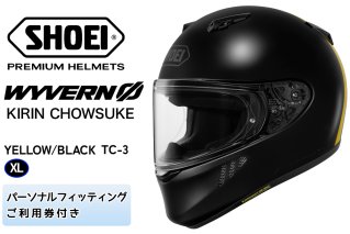 SHOEIヘルメット【Glamster BLAST (BLACK／GREY)】S フィッティング