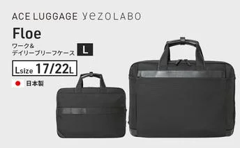 Trunk レザーバンド ハード スーツケース_No.5800177 ブラウン 36L
