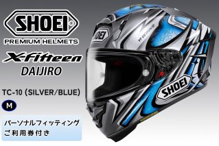 SHOEIヘルメット【X-Fifteen MARQUEZ9 TC-1】XXL フィッティング