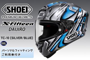 SHOEIヘルメット【A.MARQUEZ73 V3】XXL フィッティングチケット付き