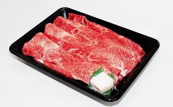 【A4等級以上の牝牛のみ使用！！】近江牛赤身すき焼きしゃぶしゃぶ用300g お肉 牛肉 牛肉/しゃぶしゃぶ 