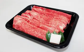 【A4等級以上の牝牛のみ使用！！】近江牛赤身すき焼きしゃぶしゃぶ用600g お肉 牛肉 牛肉/しゃぶしゃぶ 