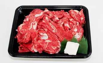 【A4等級以上の牝牛のみ使用！！】近江牛切落し300g 牛肉炒め物 