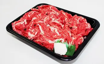 【A4等級以上の牝牛のみ使用！！】近江牛切落し600g 牛肉炒め物 