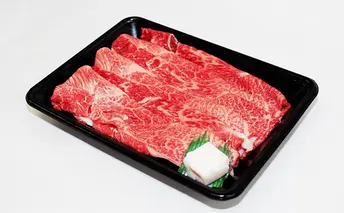 【A4等級以上の牝牛のみ使用！！】近江牛すき焼き用400g お肉 牛肉 