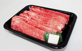 【A4等級以上の牝牛のみ使用！！】近江牛すき焼き用600g お肉 牛肉 