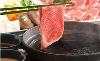 A4等級以上保証！！近江牛霜降りすき焼き・しゃぶしゃぶ用2kg 牛肉 お肉 