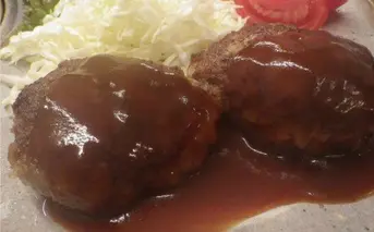 【四国一小さなまち】うまと屋さんこだわりの特製ハンバーグ　150g×5個