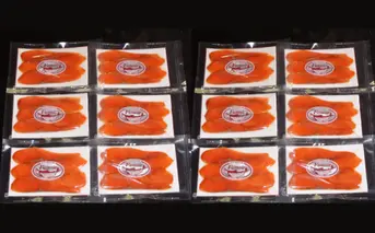 28-53 無添加天然紅鮭・スモークサーモン食べ切りサイズ(2セット)【ひとり晩酌・家飲みにピッタリ】【2026年4月以降発送】