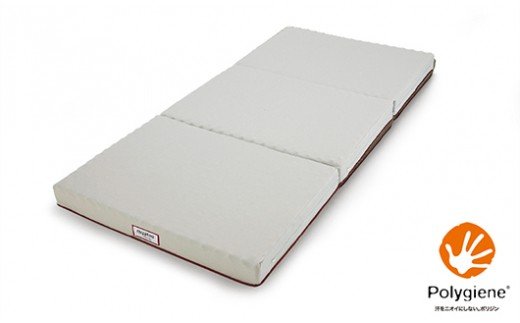 昭和西川】ムアツふとん スリープスパPLATINUMハイバウンド  