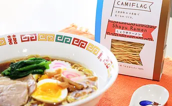 自社農園産小麦（はるゆたか）のラーメン＆うどんセット 麺類 詰め合わせ 中華めん 