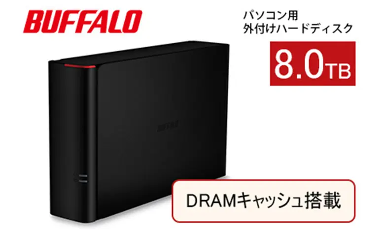 BUFFALO 外付けハードディスク 8TB BUFFALO DRAMキャッシュ搭載 外付け ハードディスク 8TB 冷却