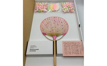 丸亀の縁起菓子【おいり】と伝統工芸士が手掛ける【おいりうちわ】のセット 民芸品 工芸品 伝統技術 団扇